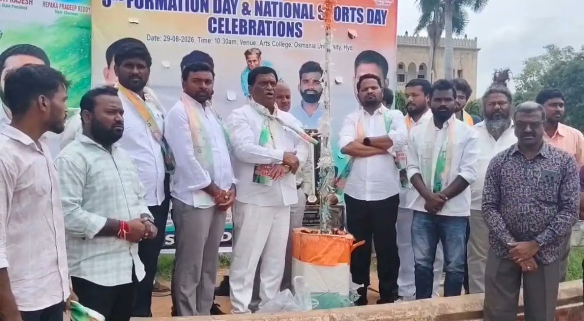 benjaminlewisl6's tweet photo. National Sports Day was celebrated with great enthusiasm by the University Sports Board and the Sports Students Federation to commemorate the birth anniversary of legendary hockey wizard Major Dhyan Chand. https://t.co/kROVb2Zp1F