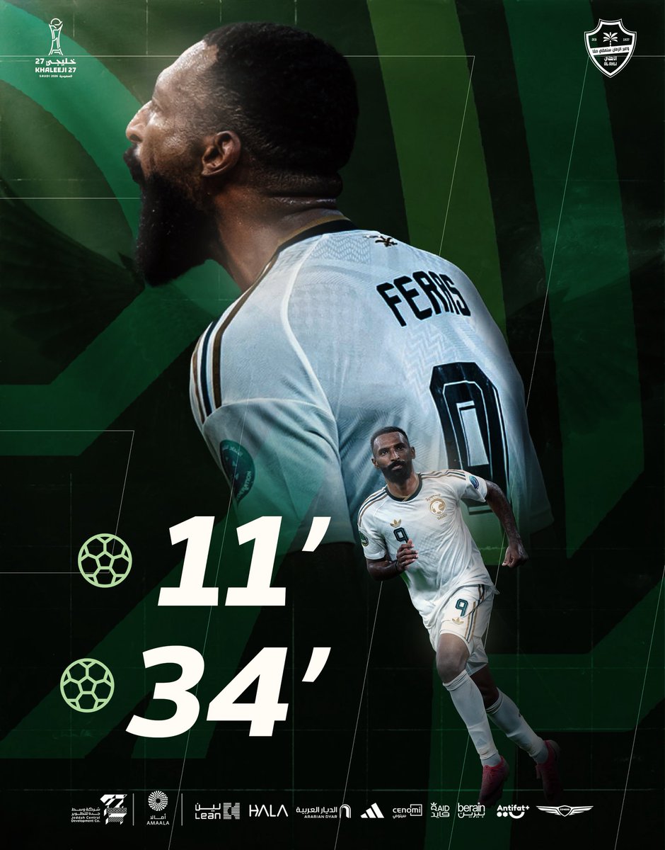 ALAHLI_FC's tweet photo. نجم ليلة التأهل 🇸🇦🌟

#هذا_الأخضر | #خليجي27 https://t.co/LuXWydWkbL