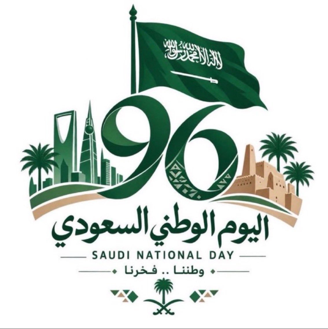 rou72727's tweet photo. @manazel_alshola من اليمين الي اليسار ✨💚
1 / جبل الفيل يقع في محافظة العلا بمنطقة المدينة المنورة 
2 /  قلعة شمسان بـ ابها  
3 / منتزه الأحساء الوطني  
.
. @manazel_alshola
.
.
.
لا حول ولا قوة إلا بالله https://t.co/0ioC54p97J