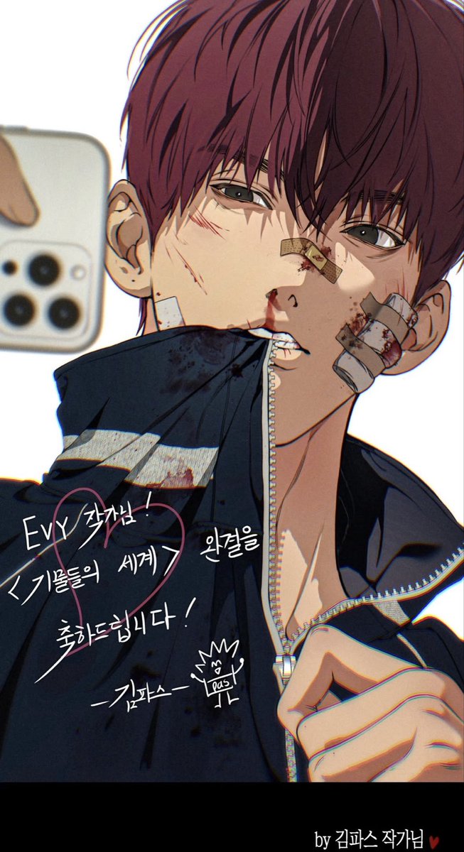 LostinthecloudP's tweet photo. Paskim created an illustration to congratulate the artist and author Evy on the completion of The Pawn’s Revenge (including the AU specials). 

The character featured is Seong-rok (Top) from the story! ☺️ https://t.co/PITnU6Mwyd