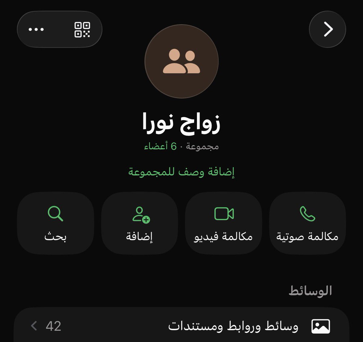 LBUPROFEN800MG's tweet photo. @estrellnura حرفيًا مافي احد أكثر مني متحمس❤️إن شاءالله حماسي يعطيك عين وتذاكرين ميداتك https://t.co/Z8WFKYkPV6