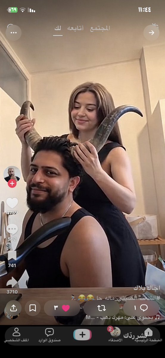 AhmadFadicf9v's tweet photo. يا عمي بدنا نشوف جماعة الارظ و العرظ و نكسر عينهم ارسلو اوم الفيديو خلينا نشوف الدروز الانجاس و افضحوا عقيدتهم النجسة اللي اوسخ منها ما فيه هالباطنية شركاء بشار الكلب 
#السويدا #السويداء #فيديو_السويداء https://t.co/W4pXox7ZGf