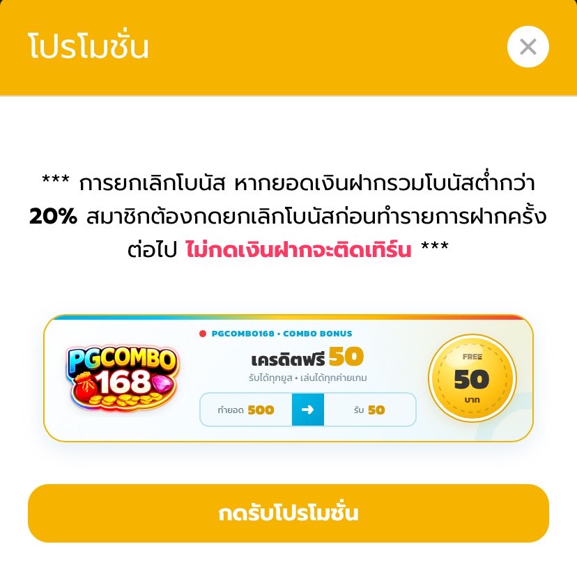 Riomxsae's tweet photo. ทุนฟรี 50 🍀
สมาชิกใหม่-เก่า รับได้เลย♻️

code : 88 รีโพสต์ ♻️ | ครบลง
ทางเข้า : https://t.co/Y75ErU1iqm

#สล็อต𝙥𝙜 #เว็บคุณภาพ #เว็บนี้ของแทร่ #สล็อตพารวย https://t.co/DaEDTfQrH2