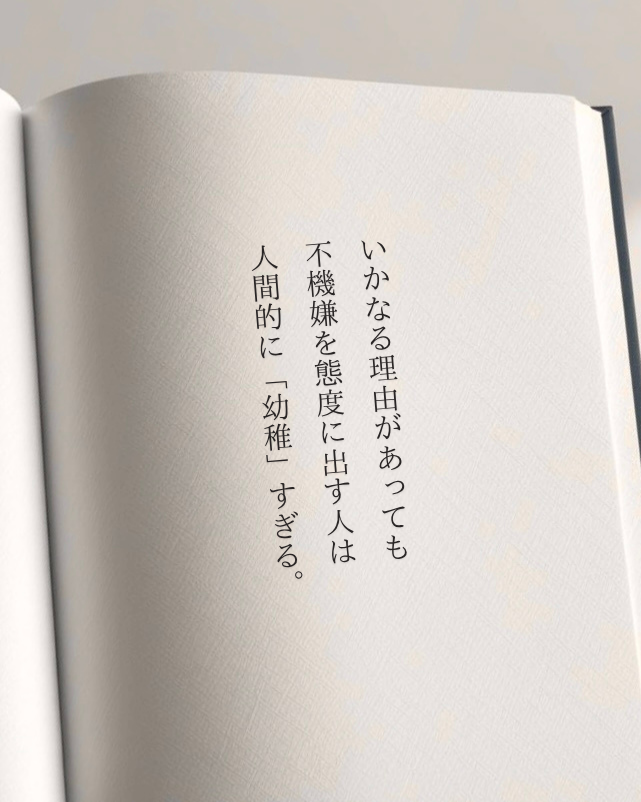 bit_ravel's tweet photo. もう本当にこれ。 https://t.co/VGUgCDxaIr