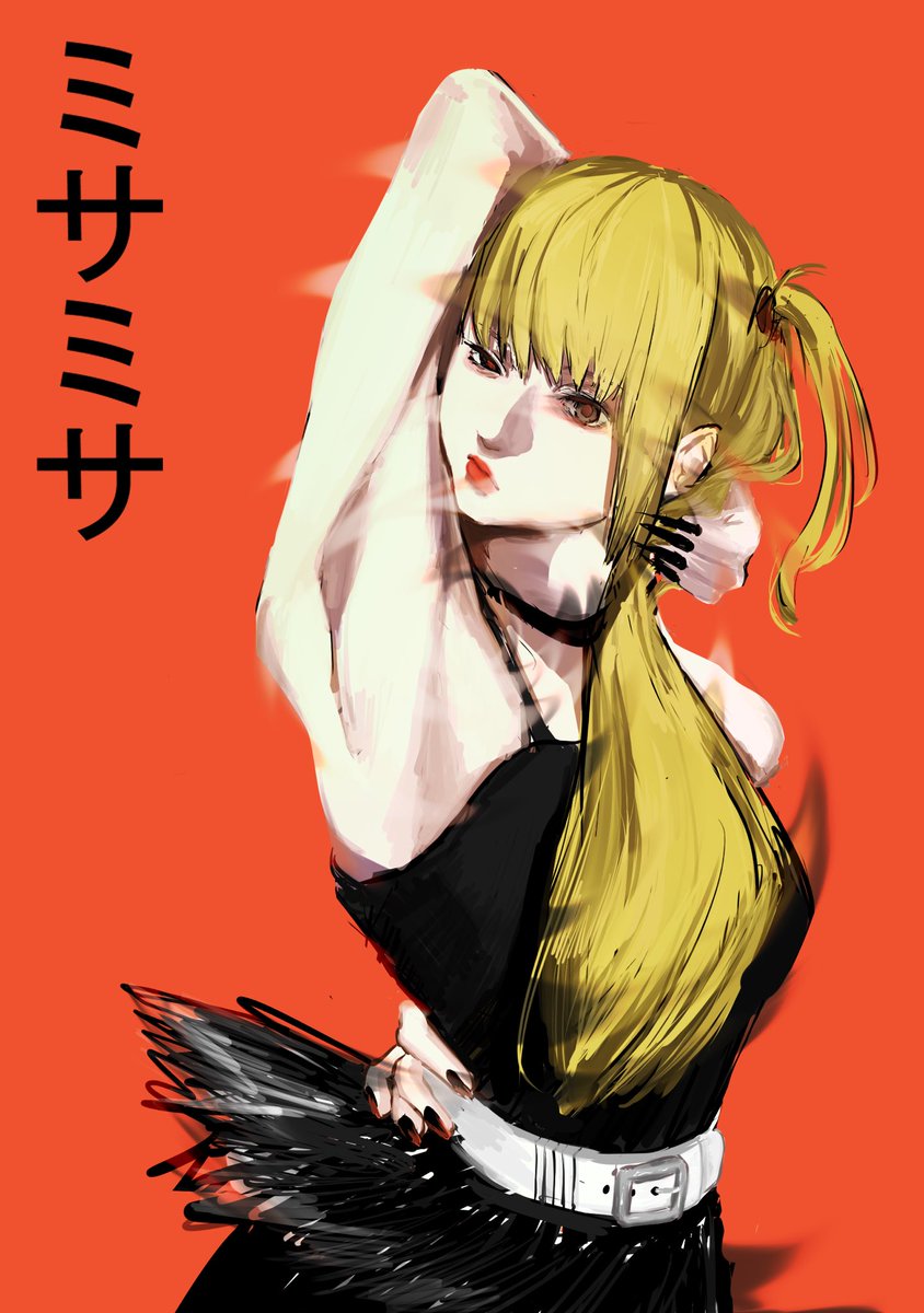 aruiwas's tweet photo. #illustration  #DEATHNOTE https://t.co/Xmt5rhkOlc