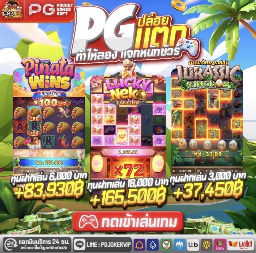 Gioxsame's tweet photo. สมาชิกใหม่ ~ เก่า ❗️รัsได้ทุกคน
#เครดิตฟรี50 

🚀 99รีโพสต์ + อ้างอิง 👈🏻 | ครบลง

คลิ้ก📲 https://t.co/AkxN78JLn8 https://t.co/7WMT6qm8k2