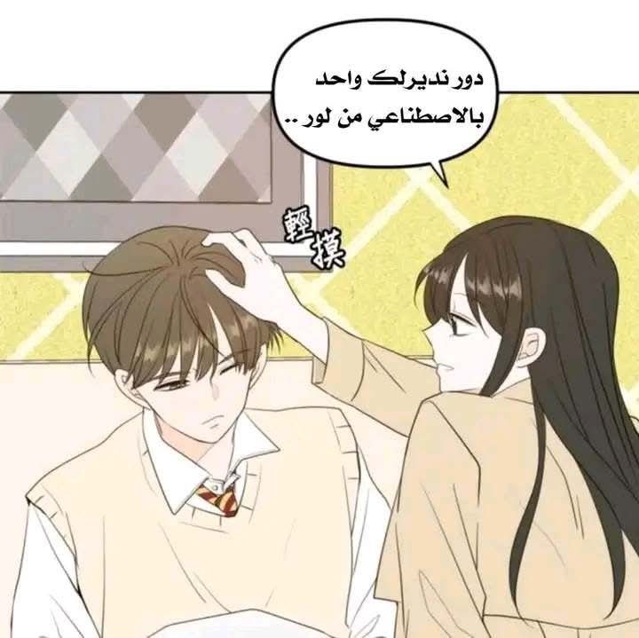 HjYusef83045's tweet photo. @Pharmacy_girl1 اني https://t.co/OpTZlZivOG