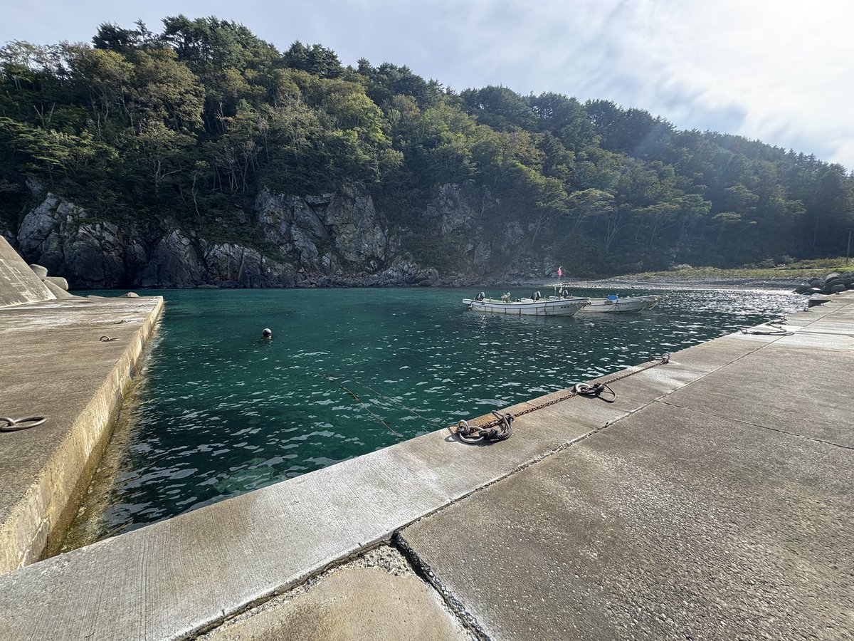 miyakoonodera's tweet photo. 午後から夕方のひととき
「大煙突日乗 」 〜今朝の煙突の見える風景〜 #煙突 #宮古市 #smokestack #japan #tohoku #iwate #miyako https://t.co/3JUmzjcRxJ