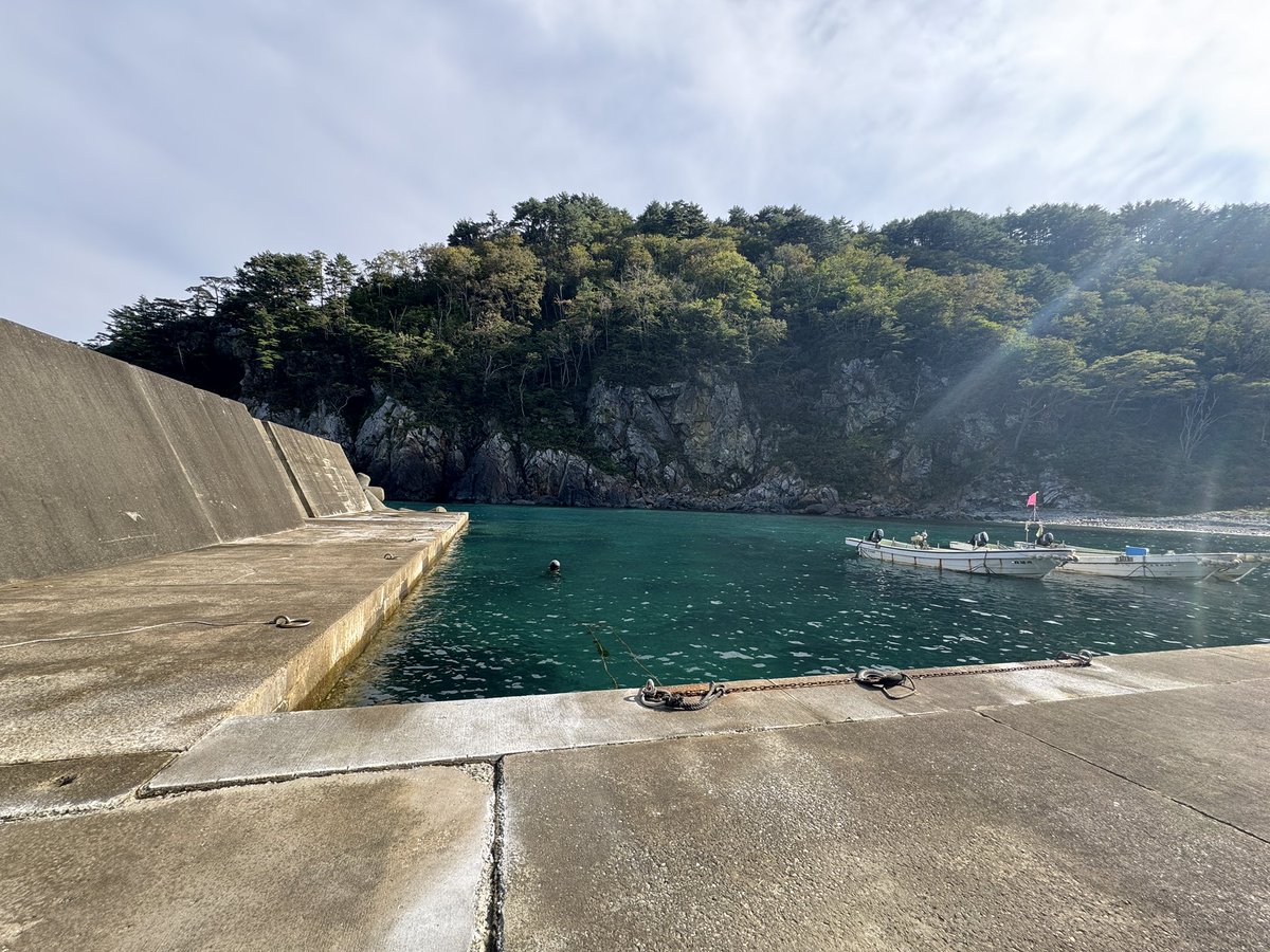 miyakoonodera's tweet photo. 午後から夕方のひととき
「大煙突日乗 」 〜今朝の煙突の見える風景〜 #煙突 #宮古市 #smokestack #japan #tohoku #iwate #miyako https://t.co/3JUmzjcRxJ