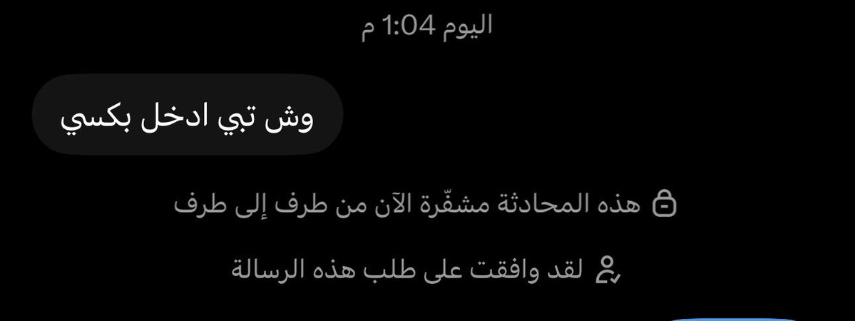 ttrr1447's tweet photo. آبي كبيره سمينهِ مترهلهة بس جالسه بغرفتها وتفرك منبوذه غبيه اتملكهاا واحتويها 

#مازوخية #سادي #كلبه_مطيعة #مهانه #عبده
#خادمه #بقرة #خنزيرة #كلبة
#سكس #معصيتيّ_رِحّتي #معصيتي_رحتييًِِ https://t.co/wVfRBPIop2