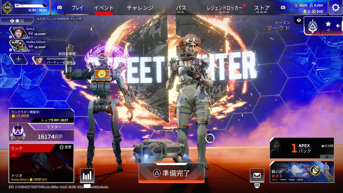 kjvcy77's tweet photo. 完。
もっと動けるように練習しよ。。 https://t.co/Kv1NgE9nur