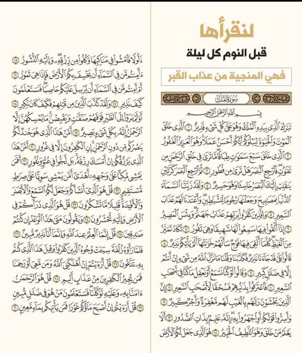 _atkr's tweet photo. https://t.co/OO4k7nnUtl