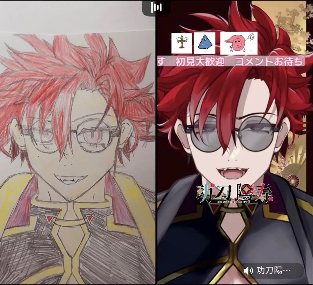 Kunugi_Haruto's tweet photo. #陽あー寿 

かわいい！！目の前でリアルタイムで描いていただきました！！
🙌🙌🙌🙌

ふみんさんに描いていただきました！！

@Ayu_03_25 

ありがとうございます！！
はちゃめちゃに嬉しいです！！ https://t.co/aSwPnOFNRx