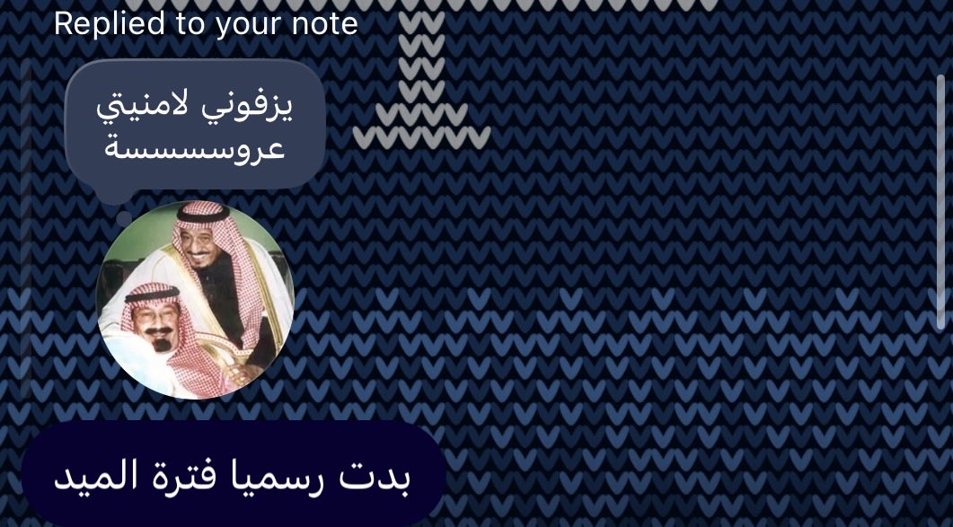 Ciiqrll's tweet photo. هلا? https://t.co/UUCwqKTc17