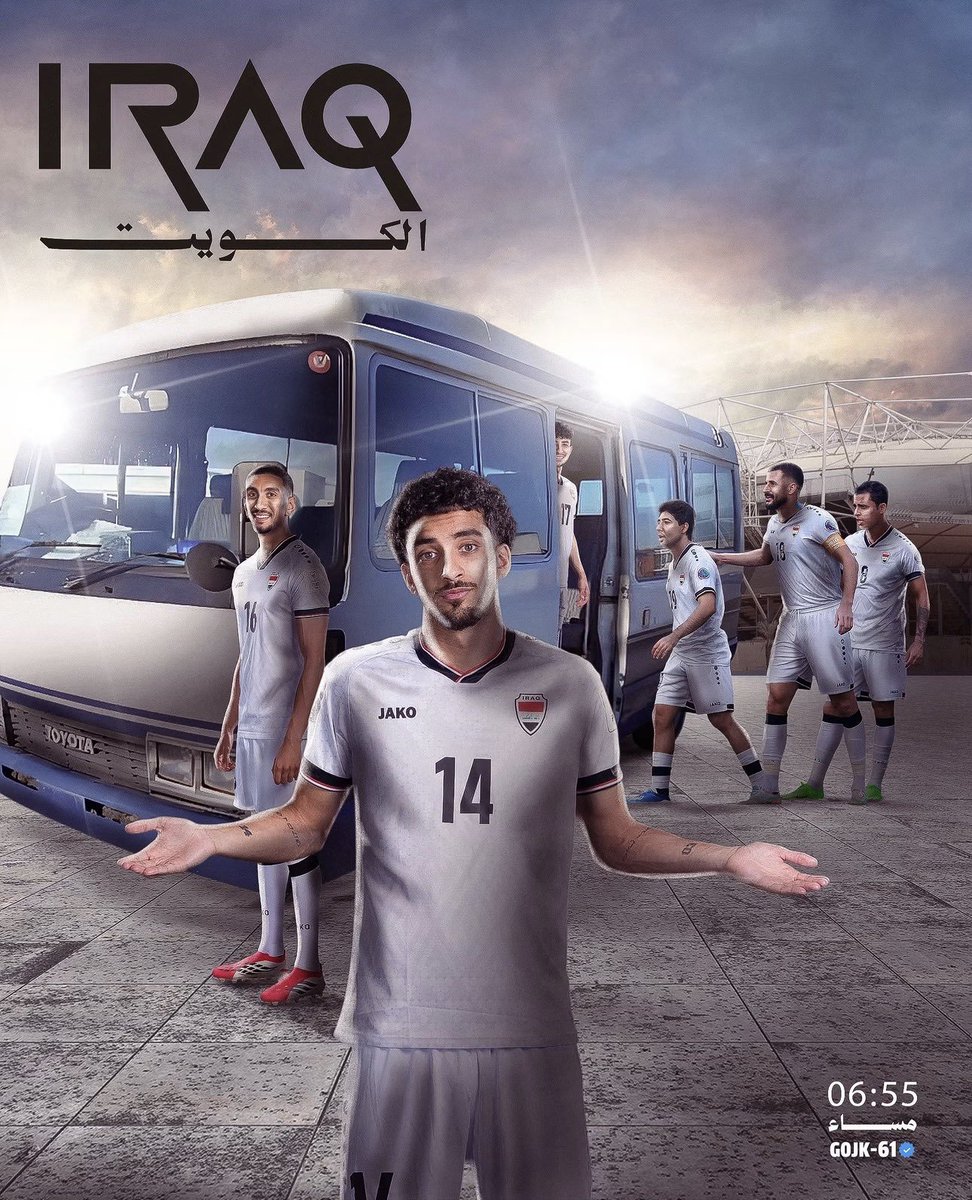 h66k9's tweet photo. @92_rema93120 @football_li5 بس يلا https://t.co/DODHAmXUyo