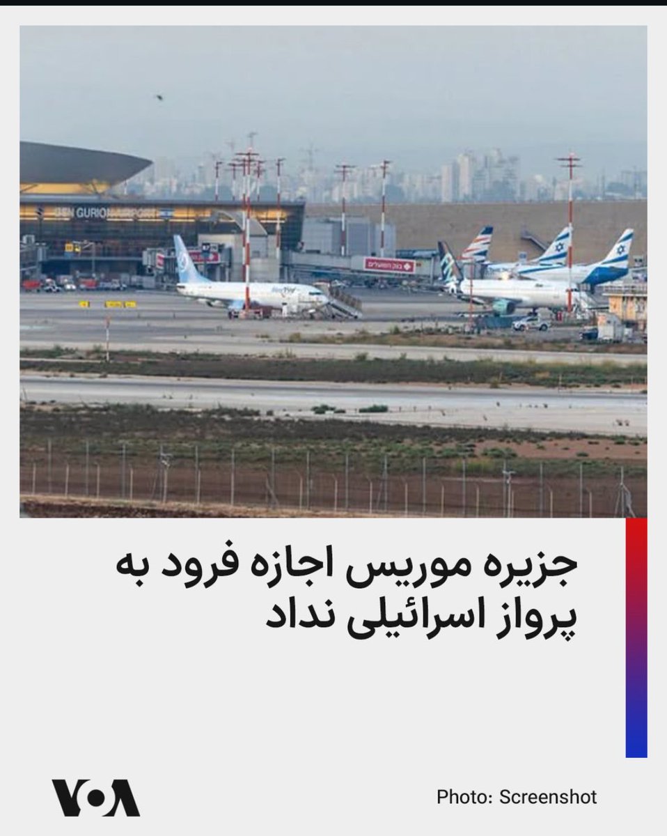 anim3223's tweet photo. خاک بر سرت برانداز😂😂😂😂 https://t.co/SmNC1T6jiU