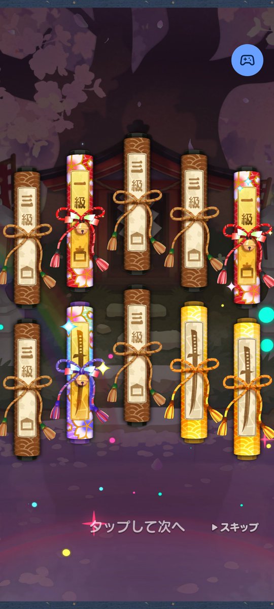 origamiya_8's tweet photo. 確率〜 https://t.co/NNpnxRG0Bk