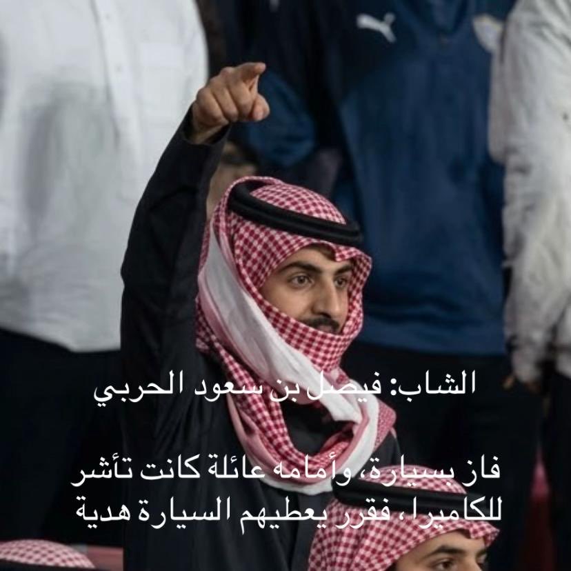 majed_almhl's tweet photo. أجمل ماحصل بالمدرجات..
من عصر ماجد عبدالله حتى مباراة اليوم https://t.co/FSuJJK3veV