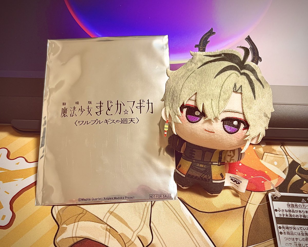 Genooo0X's tweet photo. 観てきた！取ってきた！ https://t.co/ZaLfzk70tM