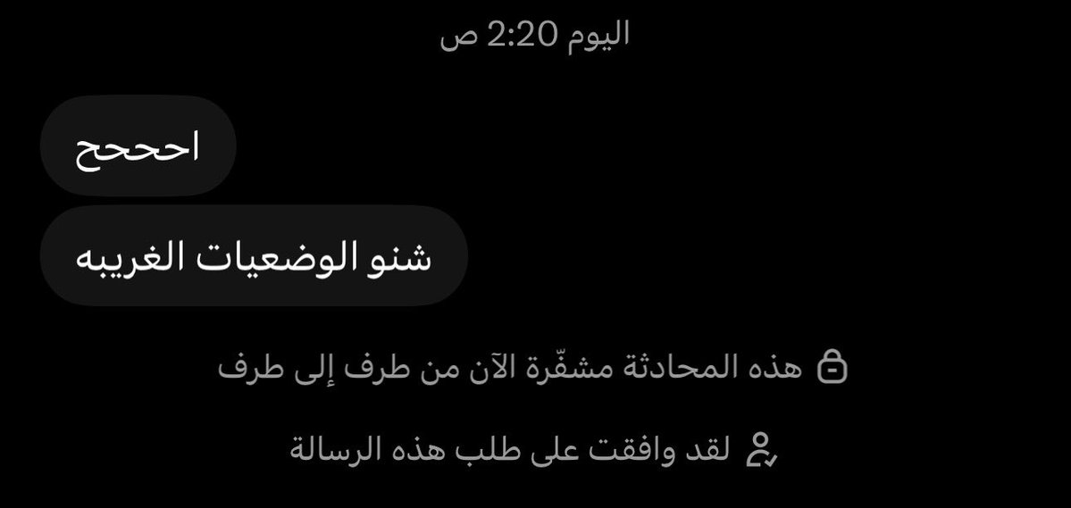 ttrr1447's tweet photo. ابي مربربه  كسه اسود مرهل صدره طايح تنفذ بادواتي #مازوخية #سادي #كلبه_مطيعة #مهانه #عبده
#خادمه #بقرة #خنزيرة #كلبة
#سكس #معصيتيّ_رِحّتي #معصيتّيَ_رِحّتِي https://t.co/6SCXUztVdV