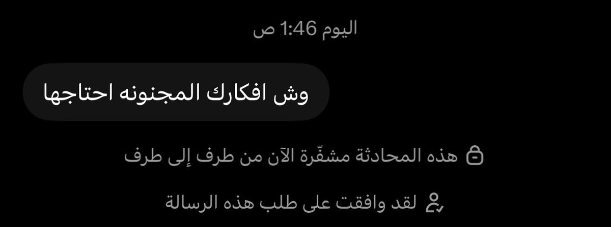 ttrr1447's tweet photo. ابي مربربه  كسه اسود مرهل صدره طايح تنفذ بادواتي #مازوخية #سادي #كلبه_مطيعة #مهانه #عبده
#خادمه #بقرة #خنزيرة #كلبة
#سكس #معصيتيّ_رِحّتي #معصيتّيَ_رِحّتِي https://t.co/6SCXUztVdV