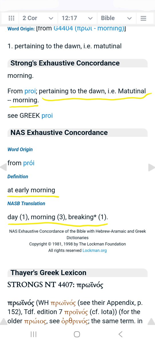 RodL17W's tweet photo. Strongs 4407. próinos used in Revelation 22/16
Definition Morning 
pertaining to the dawn, i.e. matutinal morning 
at early morning
day, morning, breaking. https://t.co/RLxDExG097