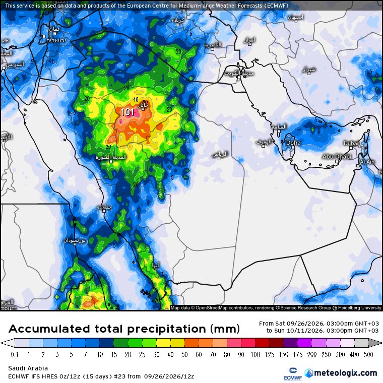 AbdullahBa472's tweet photo. فرق واضح وكبير في التحديث الأخير بين الأوروبي ( الرئيسي ) وأعضاء الأوروبي 
الأوروبي يدل على حالة مميزة مبكرة بمشيئة الله ولكن اعضاء الأوروبي يضع كميات هائلة مبالغ فيها صراحةً لكن ممكن ان نشاهد زيادة في كميات الأوروبي ودخول مناطق جديدة على حسب توقعات الأعضاء 
#حائل #جدة #مكة https://t.co/CO5PGrmetf