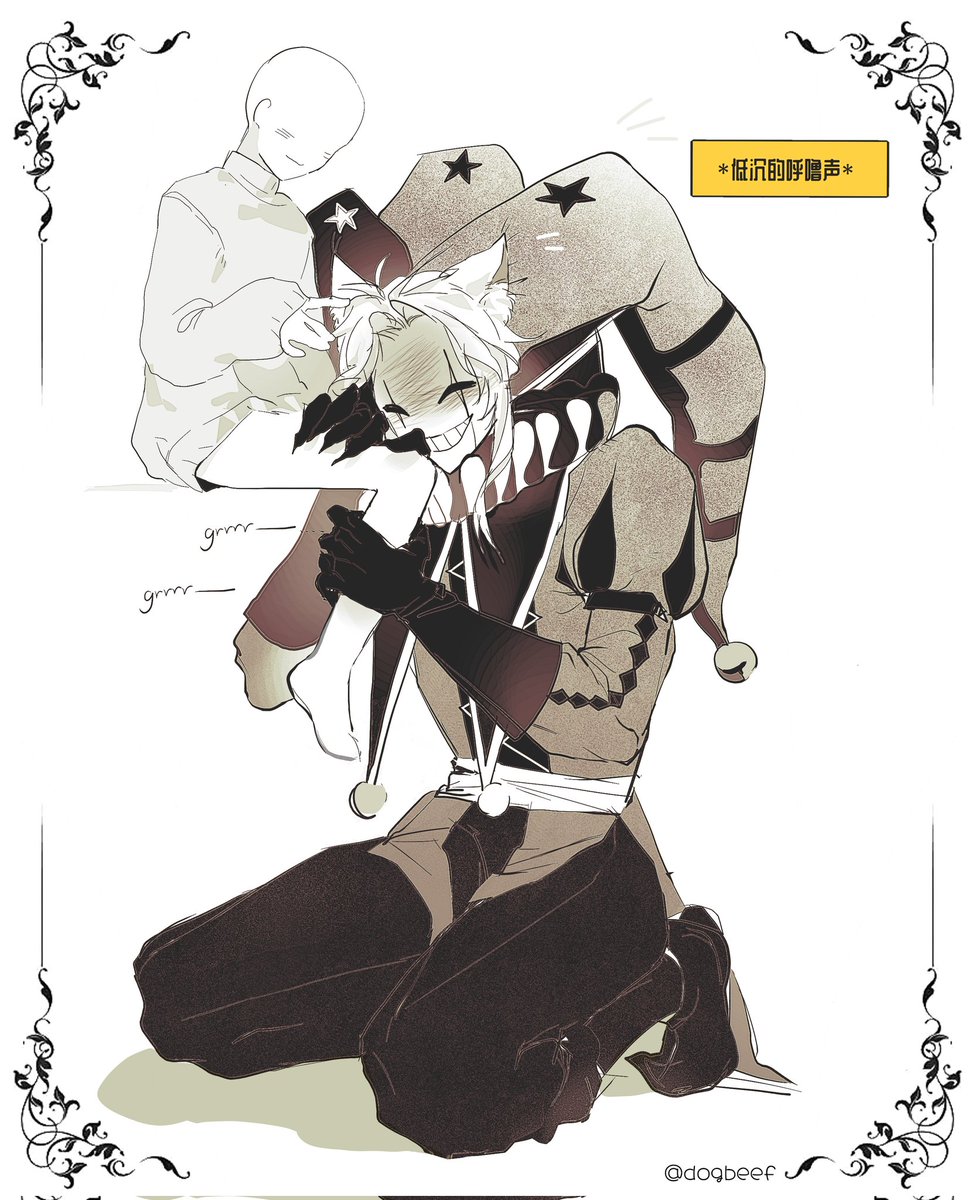 weirdo1395704's tweet photo. #thefreakcircus #tfc #Pierrot https://t.co/c37pWPcyjf