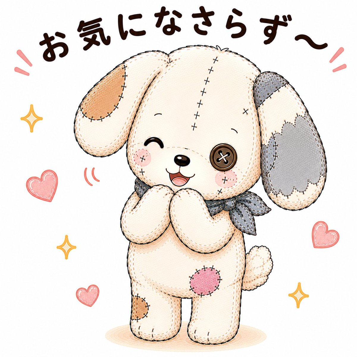 borowan_dayo's tweet photo. https://t.co/VYsEaRuA8Y