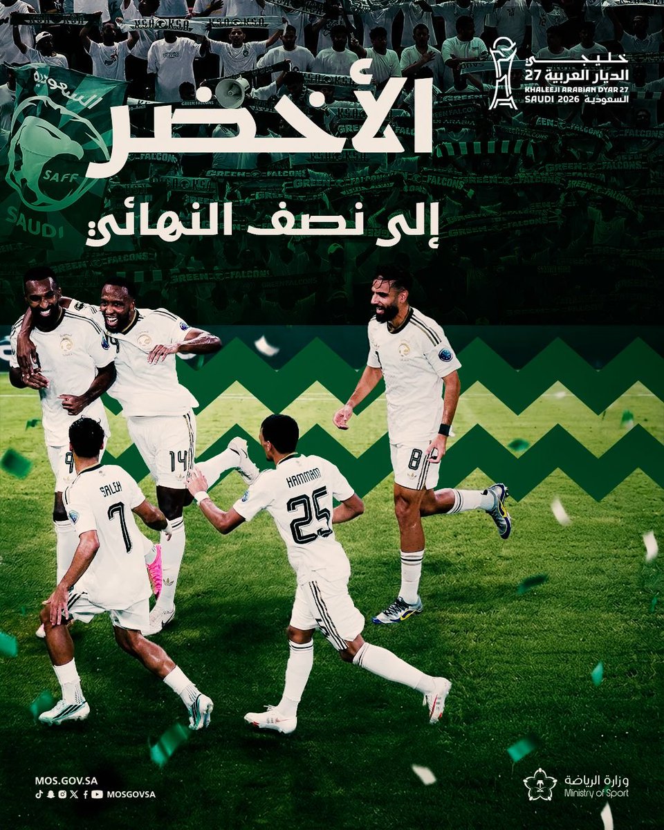 mohameed1691's tweet photo. https://t.co/2kWTXsXit8