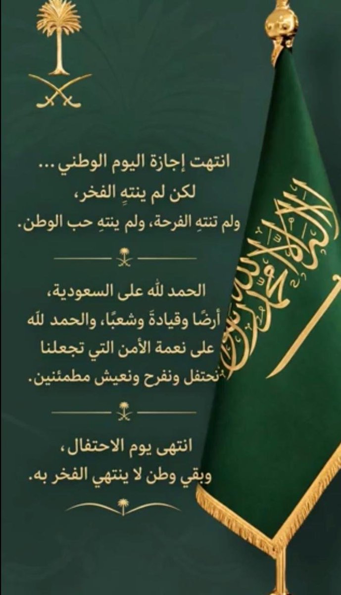 mohameed1691's tweet photo. https://t.co/2kWTXsXit8