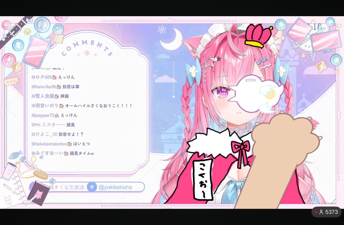 ryuo_yuso's tweet photo. https://t.co/GvCpM2GhYz