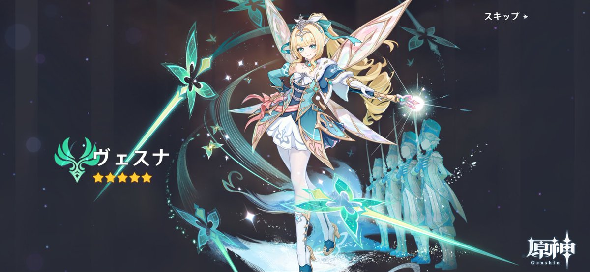 R_j1_m2's tweet photo. お顔衣装ポニテかわいい https://t.co/EJngR8Iqn1