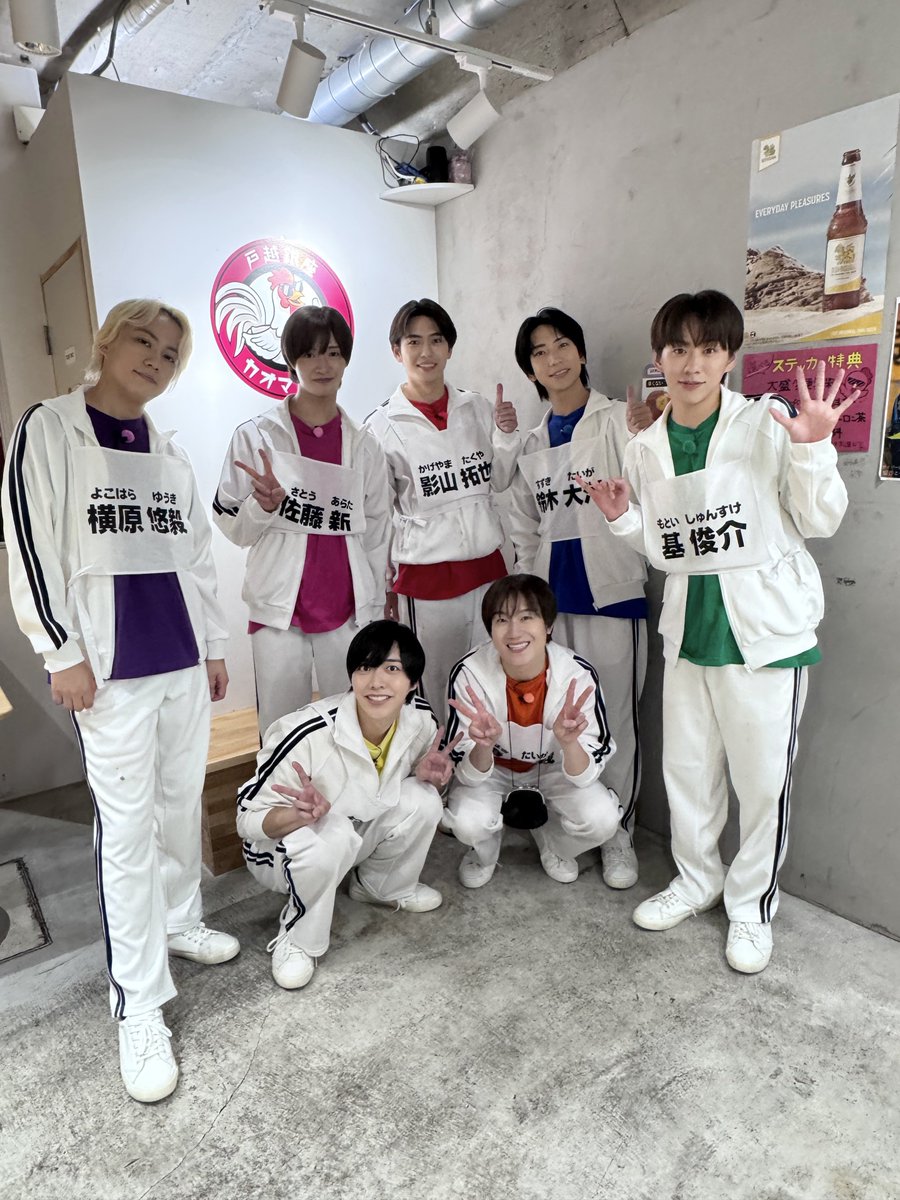 _7mp_official_'s tweet photo. #IMP. 地上波初冠番組👑
TBS『IMP.の「できません」は言いません』

ご覧いただいた皆さま
ありがとうございました!!!!!!!

番組の感想は
#アイでき でお待ちしてます📮

▶︎ https://t.co/01VGg2s9cI

@tbs_imp
#IMPのできませんは言いません https://t.co/2xDX3kLetz