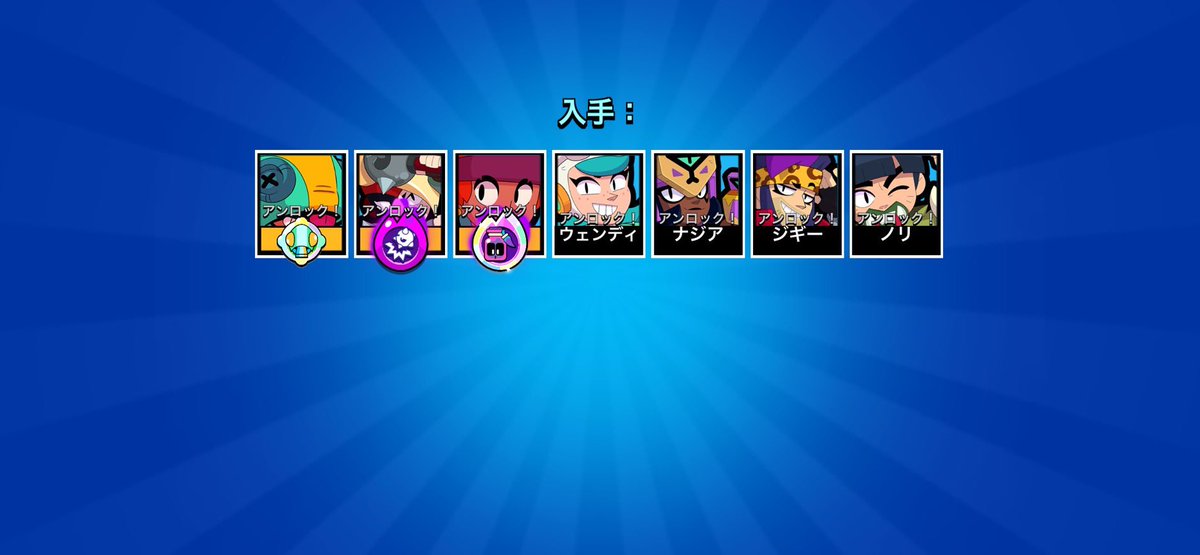 Luck_430's tweet photo. リア友からLINE来てこれはえぐすぎやろ。 https://t.co/SjIDXKcHsU