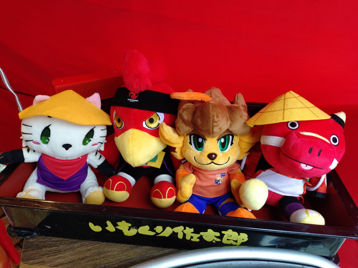 U_Paaaaar12's tweet photo. 無事帰宅🏠️
モヤモヤした気持ちは次��試合でしか晴らせない
すぐ次また応援できる幸せ
まだまだ先は長い！
3得点、しびれたなー✨️
みなさまお疲れ様でした😌
#acnp
#パルサポ福島遠征 https://t.co/60OtfQsrFf