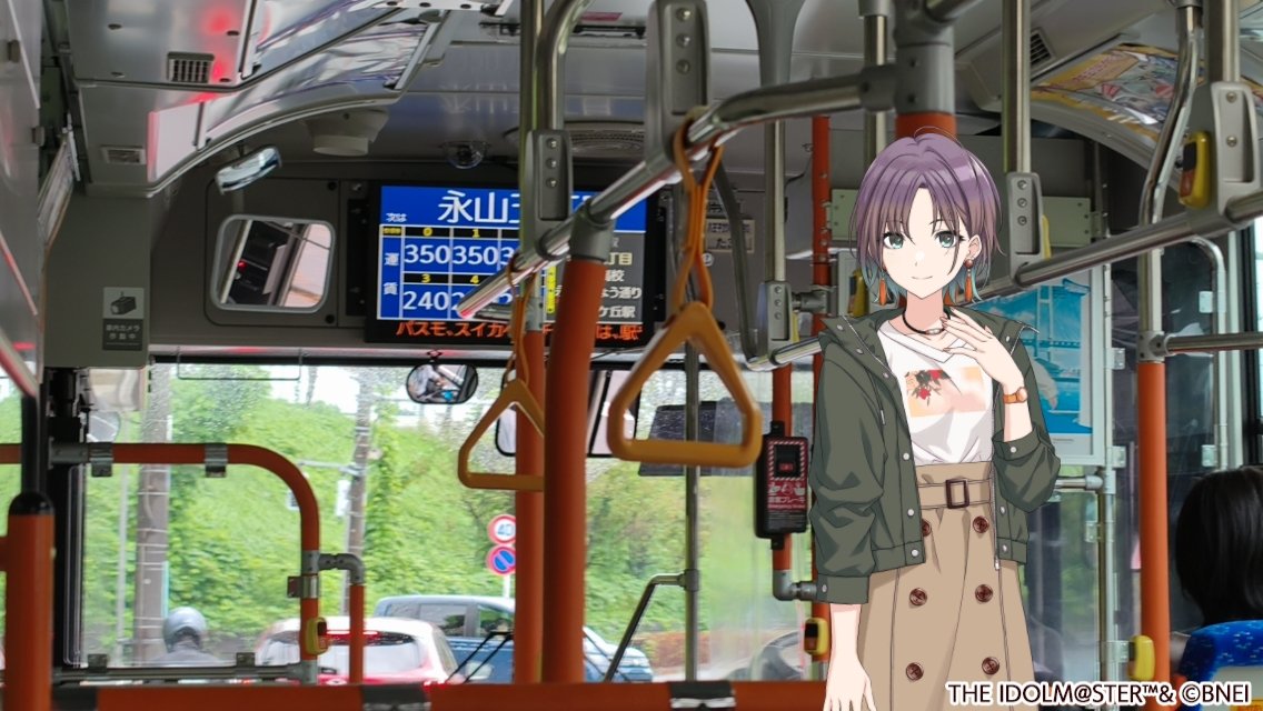 sgallon_rin's tweet photo. https://t.co/P9GZkOtGqB