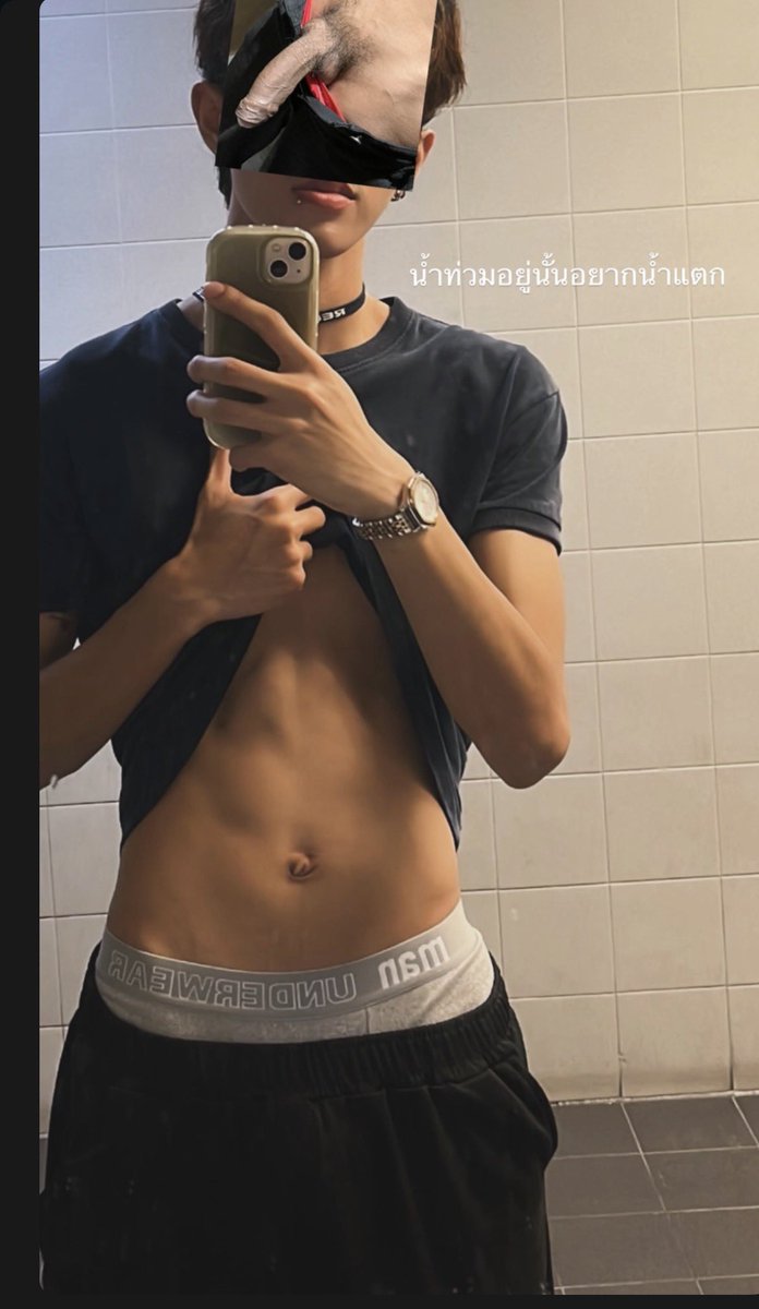 Sleepycat_56's tweet photo. แตกในหีอะ https://t.co/iFZmi7jqF0