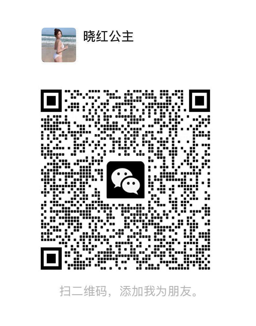 ShaThomaston's tweet photo. 排卵期真的像吃了春药一样！！！一天到晚小穴都在发痒，一直想被狠狠操……好想找和我一样发情的小母狗狗一起浪啊～谁也忍不住了嘛(´ω`)

#母狗 #公交车 #女高 #bbw #婊子 #社死  #反差婊  #羞辱  #反差 #人妻 #白虎 #护士 https://t.co/LsDxi3w9Lz