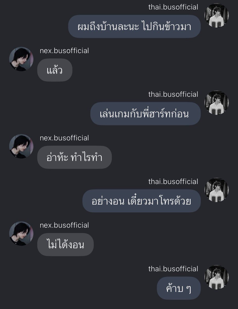 summerson1c_2's tweet photo. Pov: https://t.co/ojRjEXZoE4