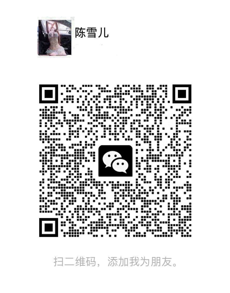 DixieMackyww's tweet photo. 口交是我在做爱的时候最喜欢做的事 尤其是大jb疯狂往我嘴里插～肉棒狠狠地塞进我的喉咙里 射出滚烫的精液从喉咙流进我的胃里…  好幸福  #打飞机  #反差  #排卵期  #自慰  #人妻  #出轨  #调教  #偷情  #已婚  #母狗  #聊骚  #裸聊  #骚货 #空姐 #护士 https://t.co/JoN68kHGLv