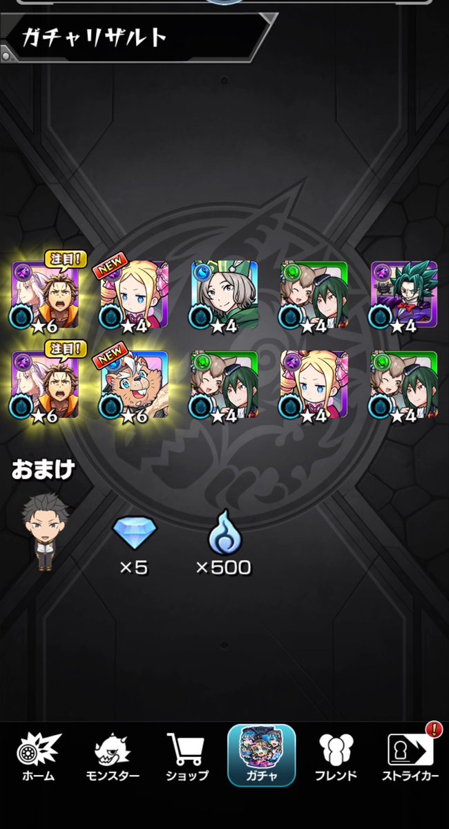Ami1a34's tweet photo. 3体揃った🫶🏻🫶🏻🫶🏻 https://t.co/yAxMc3ABc1