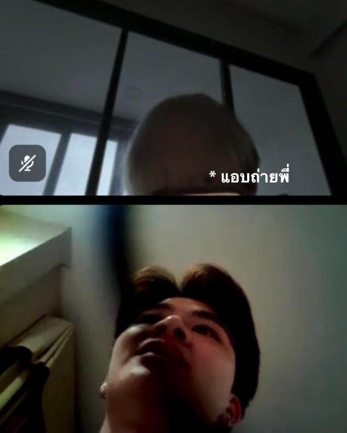 kh1ovele's tweet photo. เหมือนแฟนแกล้งกัน 🫠 https://t.co/lp2KkVKsOK