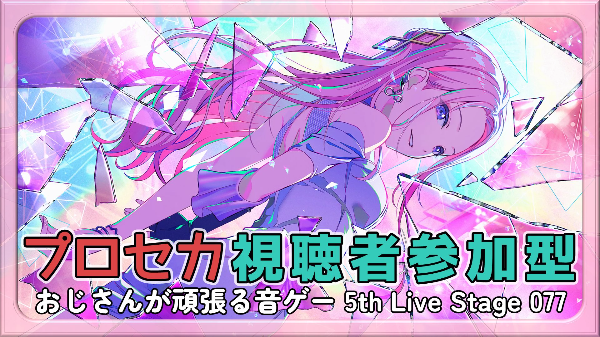 えるえん on X: 