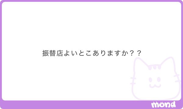 1ur3ol's tweet photo. 1000

ぶっちゃけますと。低スペさんALT https://t.co/Fh8lsRT9Az