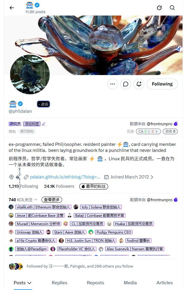 Source media 1 from @btc_789