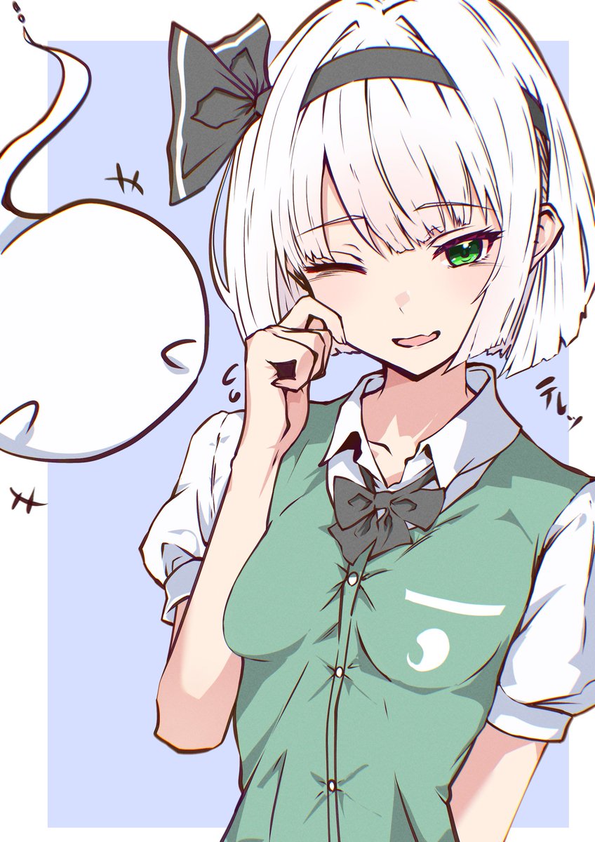 Sora_Souma900L's tweet photo. フォロワー推しの子
魂魄妖夢 https://t.co/kgXEIA9ca9