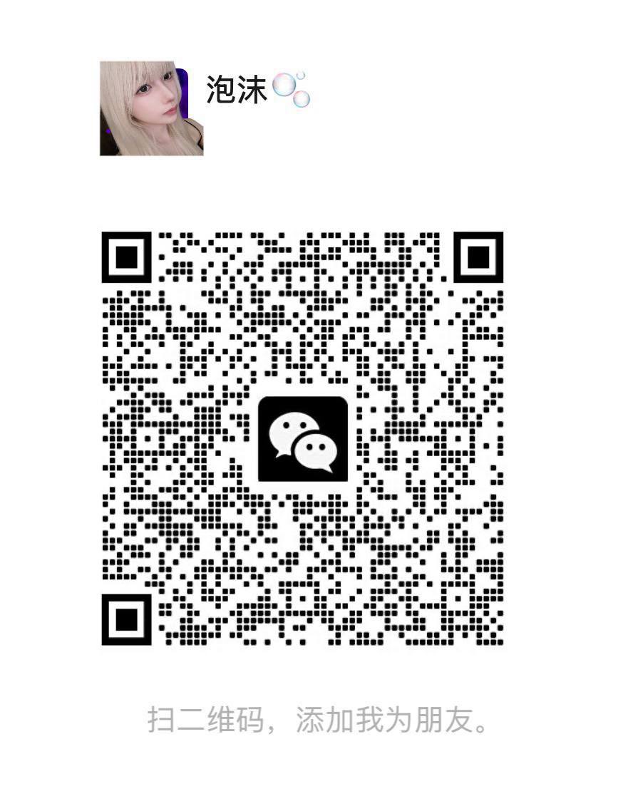 KristieLacaze's tweet photo. 想问一下无套但是不射进去真的不会怀孕吗？#反差 #母狗 #女大 #乳交  #舌吻  #淫荡  #白富美  #榨精脸  #男尊女卑  #巨乳  #贱货  #肥臀 #御姐 #空姐 https://t.co/dKGsoNWtat