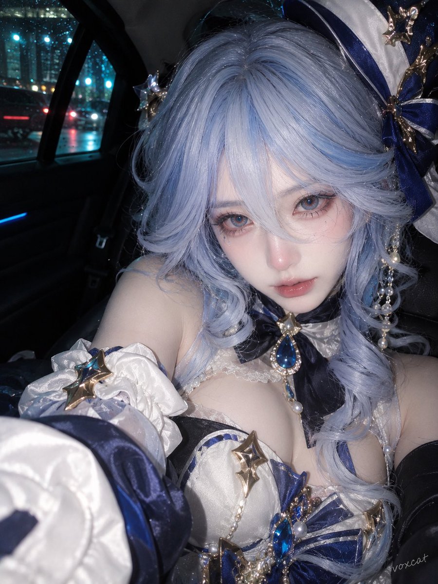 Night Car Fantasy Cosplay