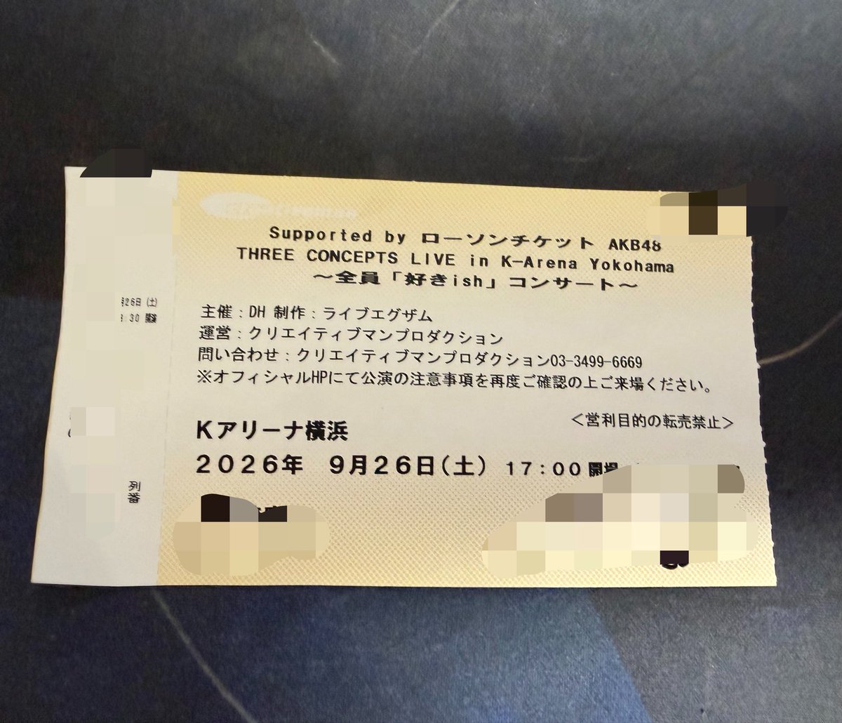 ____nyokiki's tweet photo. ご縁があったので本日はこちらでした。 https://t.co/sWswcPVZSK